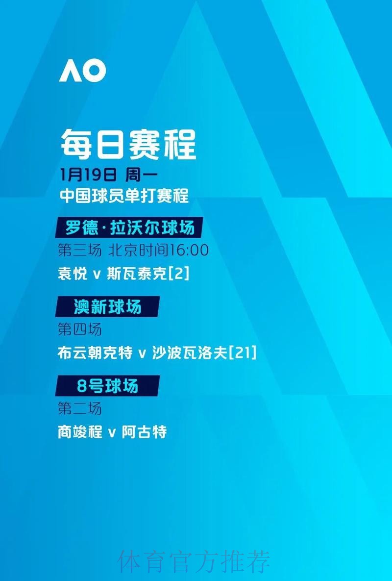 世界杯滚球网站入口地址 世界杯滚球网站入口地址